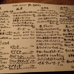 Wines Kitchen Rigatto - 