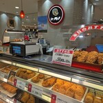 ニュー・クイック - 料理写真: