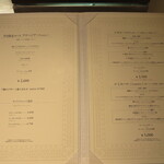 アールピーアール - 