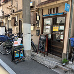 Cafe 晴蔵 - 