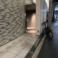 スガラボヴィー - 