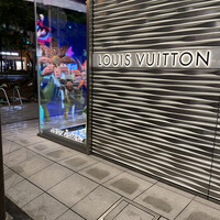 スガラボヴィー - 