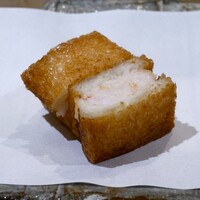 天ぷら浅沼 - 