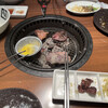 牛角 - 
