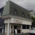 麺家 たけ田 - 外観