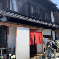 うなぎ家 しば福や - 