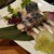 炭焼菜彩干物飯　紀州のしずく - 料理写真:〆鯖の燻製。めちゃ旨。