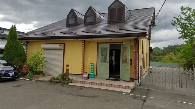 Wisteria Den 泉ヶ岳（ウィステリア デン） - 仙台市泉区その他（その他）の写真