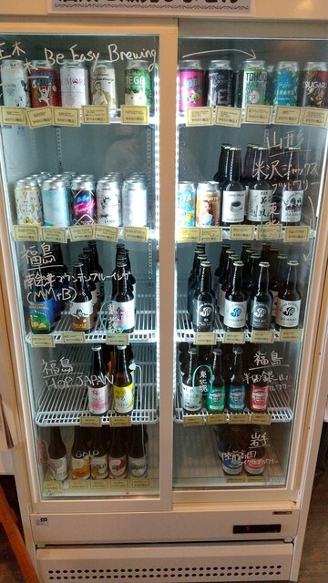 Wisteria Den 泉ヶ岳（ウィステリア デン） - 仙台市泉区その他（その他）の写真