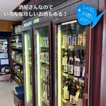 善福寺珈琲 江ノ屋 - 
