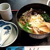 割烹 手打うどんちとせ