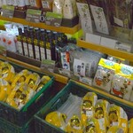 道の駅どまんなか たぬま - 産直品の品出し中～