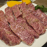 焼肉・光陽 - 特選ハラミ塩