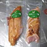 アトリエ・ド・フロマージュ - 信州ハーブ鶏2種