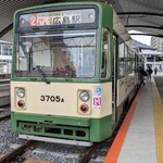 宮島鮨 まいもん - 広電で広島市内へ戻ります。(230424)