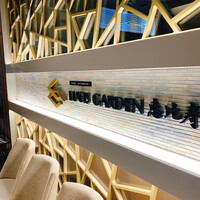 LUCIS GARDEN 恵比寿 - 