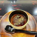 鮨旬美西川 - ⓬黒糖葛プリン
