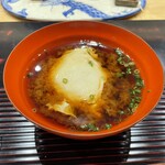 鮨旬美西川 - ➓赤だし（玉入り）