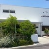 スプーン 草津店
