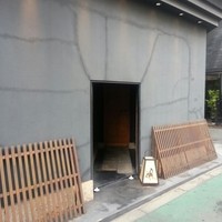 和牛懐石 但馬屋 梅田 - 