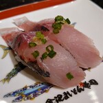 Kanazawa Maimon Sushi - 