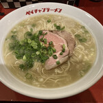 ペイチャンラーメン - 