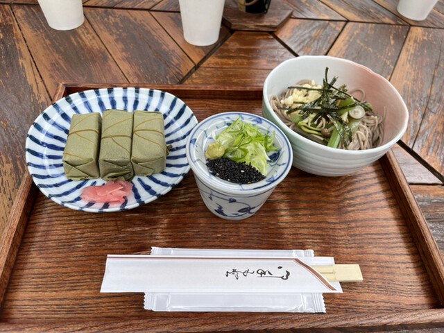 Machiya Chaya Furui photo 2