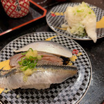 Sushichoushimaruminamisenjuten - 