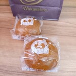 わかさいも本舗 - ぽっぽまんじゅう 130円