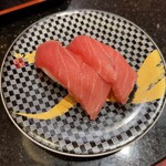 Sushichoushimaruminamisenjuten - 