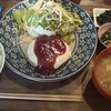 Teppan Izakaya Tachimachi - ハンバーグ定食