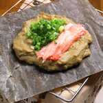 Matsumae grilled crab miso