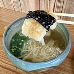 Udon Soba Kitano Shou - 揚げ餅