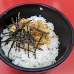 上越家 - ネギみそチャーシューまぶしライス