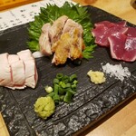 焼きとり　鳥生 - 