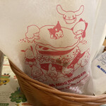 モスバーガー 伏見大手筋店 - 