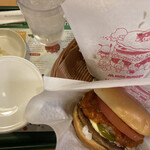 モスバーガー 伏見大手筋店 - 