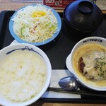 松屋 - ホワイトソースハンバーグ定食　780円