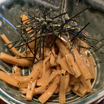 Kare Soba Taiga - 