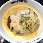 Matsuya - ホワイトソースハンバーグ