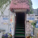 ニュービーナス - 
