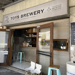 TOYS BREWERY - 外観