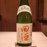 伯雲 - 
