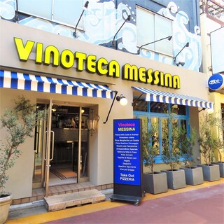 ヴィノテカ・メッシーナ_2