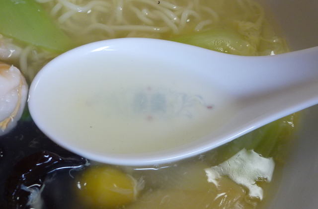 王芳（オウホウ） - 曽根田（中華料理）の写真