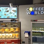 Coffee World - お店ロゴ