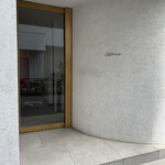 レストランディファランス - 外観