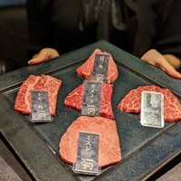 牛の達人 GINZA - 