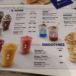 Coffee World - メニュー