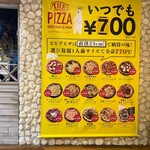 北海道イタリアン食堂 ビビデバルデムーン - 